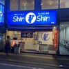 博多らーめん ShinShin 天神本店