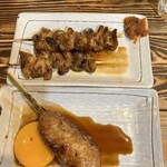 もつやきホルモン 登幸とん - 