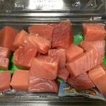 まぐろ丼兵衛 - 