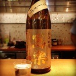 はせがわ酒店  - 日本酒 写楽 なごしざけ