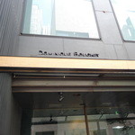 ドミニク・ブシェ トーキョー - 