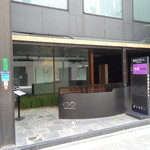 ドミニク・ブシェ トーキョー - 