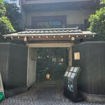 エノテカピッツェリア 神楽坂スタジオーネ - 