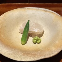 蓮 三四七 - 