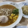 ポッポ - 料理写真: