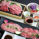 Yakiniku Waka - 