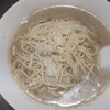 自家製麺 伊藤 銀座店