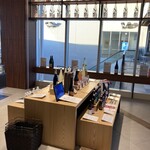 平和酒店 - 店内