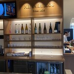 平和酒店 - 店内