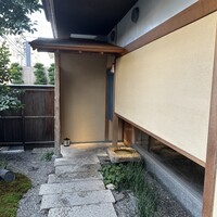 木山 - 