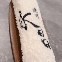 焼肉 永昌 - 