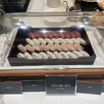 白金四季の森　ホテルパークヒルズ - 