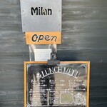 Milan 西の京店 - 
