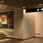 キッチンカフェ なんたり - 2023/7  地下歩行空間からの敷島ビルの入り口