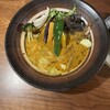 カレーのふらのや