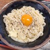 手打十段 うどんバカ一代