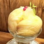 カフェテリア・ガット・ネロ - 