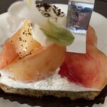 Patisserie Plaisir - 