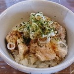 チャーシューごはん（ミニ）250円
