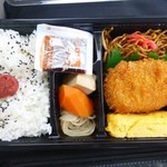 料理亭 - 2013.09コロッケ弁当（280円）