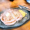 ステーキハウス リベラ 目黒店