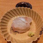 Sushi Tsubasa - 