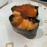 Umaisushi Kan - 