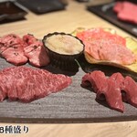 Kuroge Wagyuu Yakiniku Satsuma Ushi Nokura - 