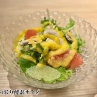 黒毛和牛焼肉 薩摩 牛の蔵 麻布十番店 - 