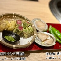 黒毛和牛焼肉 薩摩 牛の蔵 麻布十番店 - 