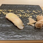 Kagurazaka Sushi Rin - 