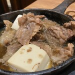 湘南肉問屋 - 