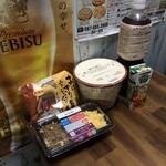 LAWSON - 料理写真: