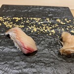 Kagurazaka Sushi Rin - 