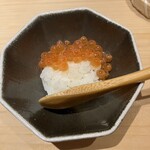 Kagurazaka Sushi Rin - 