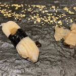 Kagurazaka Sushi Rin - 