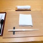 日本料理 e. - 