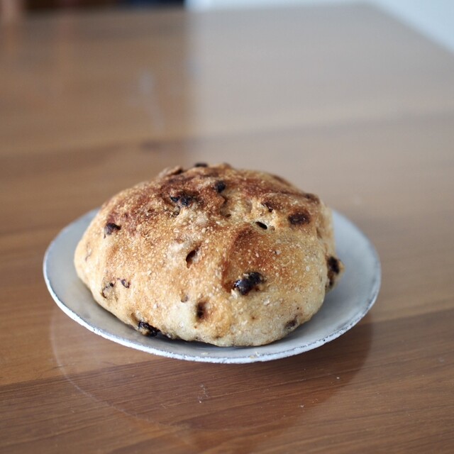 Pan Ya Matsukaze photo 2