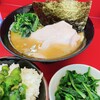 横浜家系ラーメン 宮里家