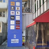 焼肉うしごろ 横浜店 - 