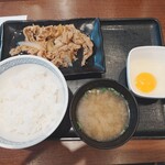 Yoshinoya - 