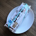 千登利亭 - 鮎笹寿司　3,420円