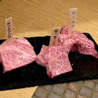 みやび 六本木店 - 
