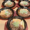 大衆スタンド 神田屋 - 