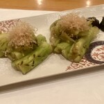 さたけ - 茄子揚げ