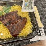 海鮮丼丸 - 料理写真: