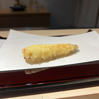 天冨良 銀座 よこ田 梅田別邸 - ヤングコーン