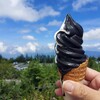 富士山みはらし - ゼブラ(450円)早く食べないと溶けるよ～