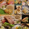 Ginza Masuda - 