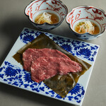 銀座焼肉 Salon de AgingBeef - 